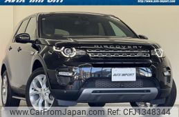 land-rover discovery-sport 2017 quick_quick_LC2A_SALCA2AG8HH704485