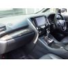 toyota alphard 2020 -TOYOTA--Alphard 3BA-GGH30W--GGH30-0038653---TOYOTA--Alphard 3BA-GGH30W--GGH30-0038653- image 26
