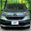 honda freed-hybrid 2021 quick_quick_GB7_GB7-3150699 image 14