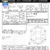 suzuki wagon-r 2012 -SUZUKI 【三重 580ﾖ2205】--Wagon R MH34S--112473---SUZUKI 【三重 580ﾖ2205】--Wagon R MH34S--112473- image 3