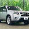 nissan x-trail 2011 CFJ1577443 image 15