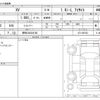 subaru xv 2020 -SUBARU 【野田 330ﾋ8182】--Subaru XV 3BA-GT3--GT3-088783---SUBARU 【野田 330ﾋ8182】--Subaru XV 3BA-GT3--GT3-088783- image 3