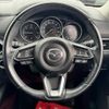 mazda cx-5 2017 CFJ1640444 image 18