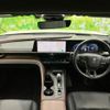toyota crown 2023 quick_quick_AZSH35_AZSH35-4008532 image 4