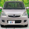 daihatsu mira 2010 -DAIHATSU--Mira DBA-L275S--L275S-2082476---DAIHATSU--Mira DBA-L275S--L275S-2082476- image 14