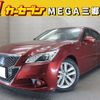 toyota crown 2014 -TOYOTA--Crown DAA-AWS210--AWS210-6054827---TOYOTA--Crown DAA-AWS210--AWS210-6054827- image 1