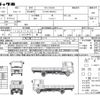 toyota dyna-truck 2017 quick_quick_TKG-XZU645_XZU645-0003423 image 21