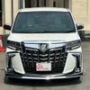 toyota alphard 2018 GOO_JP_700056140630240616002 image 1