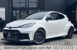 toyota yaris 2024 -TOYOTA 【川越 331ｽ1625】--Yaris GXPA16--0016294---TOYOTA 【川越 331ｽ1625】--Yaris GXPA16--0016294-