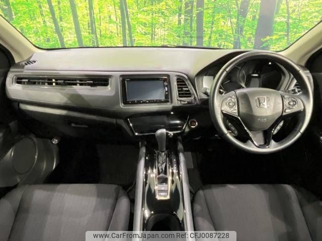 honda vezel 2017 -HONDA--VEZEL DBA-RU2--RU2-1203867---HONDA--VEZEL DBA-RU2--RU2-1203867- image 2