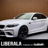 bmw m2 2018 CFJ1889928 image 1