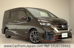 nissan serena 2018 -NISSAN--Serena DAA-GFC27--GFC27-093959---NISSAN--Serena DAA-GFC27--GFC27-093959-