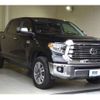 toyota tundra 2020 -OTHER IMPORTED--Tundra ﾌﾒｲ--5TFAY5F11LX941124---OTHER IMPORTED--Tundra ﾌﾒｲ--5TFAY5F11LX941124- image 20