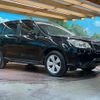 subaru forester 2013 -SUBARU--Forester SJ5--020496---SUBARU--Forester SJ5--020496- image 25