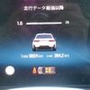 bmw 3-series 2024 CFJ1629278 image 14