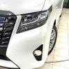 toyota alphard 2017 -TOYOTA--Alphard DBA-AGH30W--AGH30-0123734---TOYOTA--Alphard DBA-AGH30W--AGH30-0123734- image 14