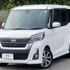 nissan dayz-roox 2018 quick_quick_DBA-B21A_B21A-0513059 image 1