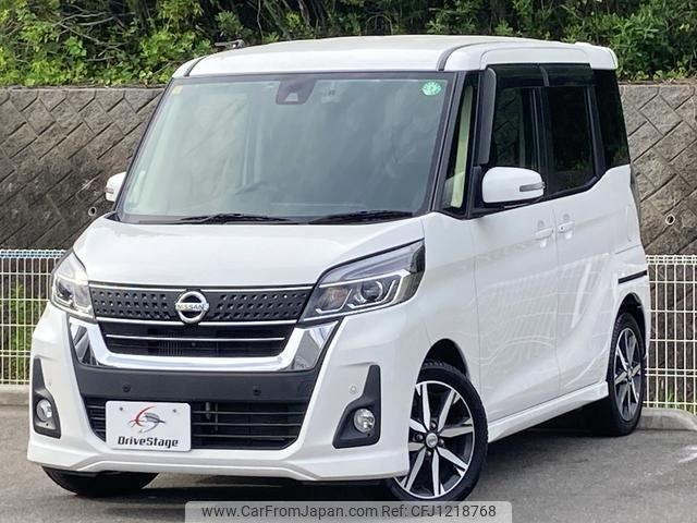 nissan dayz-roox 2018 quick_quick_DBA-B21A_B21A-0513059 image 1