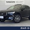 volvo xc60 2020 -VOLVO--Volvo XC60 LDA-UD4204TXC--YV1UZA8MCL1505079---VOLVO--Volvo XC60 LDA-UD4204TXC--YV1UZA8MCL1505079- image 1