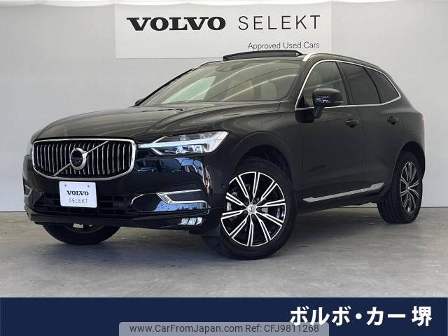 volvo xc60 2020 -VOLVO--Volvo XC60 LDA-UD4204TXC--YV1UZA8MCL1505079---VOLVO--Volvo XC60 LDA-UD4204TXC--YV1UZA8MCL1505079- image 1