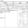 mitsubishi delica-d5 2018 CFJ1837214 image 3