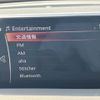 mazda cx-5 2017 -MAZDA--CX-5 LDA-KF2P--KF2P-104850---MAZDA--CX-5 LDA-KF2P--KF2P-104850- image 5