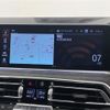 bmw x5 2020 CFJ1364267 image 3