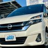 nissan serena 2016 CFJ1537651 image 1