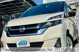 nissan serena 2016 CFJ1537651