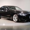 bmw 3-series 2018 quick_quick_LDA-8C20_WBA8C56010NU86977 image 16