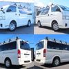 toyota hiace-van 2019 quick_quick_QDF-GDH201V_GDH201-1024955 image 18