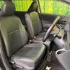 toyota sienta 2016 -TOYOTA--Sienta DAA-NHP170G--NHP170-7046936---TOYOTA--Sienta DAA-NHP170G--NHP170-7046936- image 8