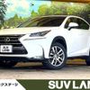 lexus nx 2015 -LEXUS--Lexus NX DBA-AGZ10--AGZ10-1005169---LEXUS--Lexus NX DBA-AGZ10--AGZ10-1005169- image 1