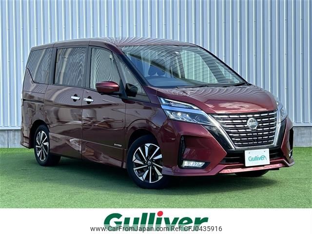 nissan serena 2020 -NISSAN--Serena DAA-GFC27--GFC27-181474---NISSAN--Serena DAA-GFC27--GFC27-181474- image 1