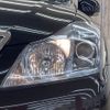 toyota crown 2008 -TOYOTA--Crown DAA-GWS204--GWS204-0002676---TOYOTA--Crown DAA-GWS204--GWS204-0002676- image 13