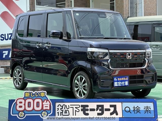 honda n-box 2025 CFJ1504036 image 1