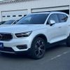 volvo xc40 2019 -VOLVO--Volvo XC40 DBA-XB420XC--YV1XZACMCL2231672---VOLVO--Volvo XC40 DBA-XB420XC--YV1XZACMCL2231672- image 29