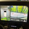nissan serena 2020 quick_quick_HFC27_HFC27-073645 image 5