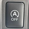 nissan dayz 2016 -NISSAN--DAYZ DBA-B21W--B21W-0322479---NISSAN--DAYZ DBA-B21W--B21W-0322479- image 11