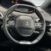 peugeot 5008 2022 CFJ1528384 image 12