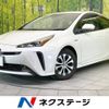 toyota prius 2020 -TOYOTA--Prius DAA-ZVW51--ZVW51-6160077---TOYOTA--Prius DAA-ZVW51--ZVW51-6160077- image 1