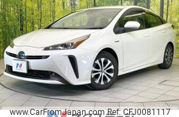 toyota prius 2020 -TOYOTA--Prius DAA-ZVW51--ZVW51-6160077---TOYOTA--Prius DAA-ZVW51--ZVW51-6160077-