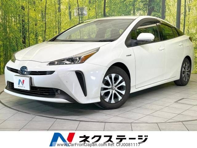 toyota prius 2020 -TOYOTA--Prius DAA-ZVW51--ZVW51-6160077---TOYOTA--Prius DAA-ZVW51--ZVW51-6160077- image 1