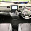 honda freed 2023 CFJ1762627 image 3