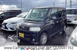 daihatsu tanto 2006 -DAIHATSU--Tanto ABA-L360S--L360S-0044113---DAIHATSU--Tanto ABA-L360S--L360S-0044113-