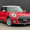 mini mini-others 2018 -BMW--BMW Mini LDA-XT15M--WMWXT320X02H67623---BMW--BMW Mini LDA-XT15M--WMWXT320X02H67623- image 19