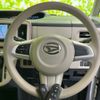 daihatsu move-canbus 2016 quick_quick_DBA-LA810S_LA810S-0003234 image 13