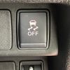 nissan x-trail 2021 -NISSAN--X-Trail 5BA-NT32--NT32-609084---NISSAN--X-Trail 5BA-NT32--NT32-609084- image 10