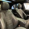 mercedes-benz e-class 2022 -MERCEDES-BENZ--Benz E Class 4AA-213078C--W1K2130782B023304---MERCEDES-BENZ--Benz E Class 4AA-213078C--W1K2130782B023304- image 13
