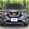 nissan x-trail 2021 -NISSAN--X-Trail 5AA-HNT32--HNT32-190772---NISSAN--X-Trail 5AA-HNT32--HNT32-190772- image 19